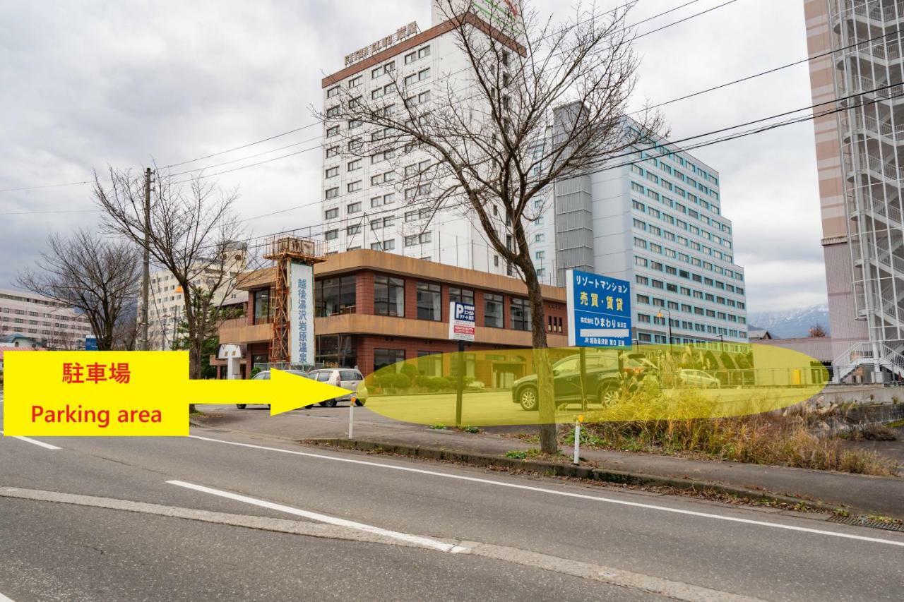 エンゼルリゾート湯沢 202 Yuzawa (Niigata) Ngoại thất bức ảnh