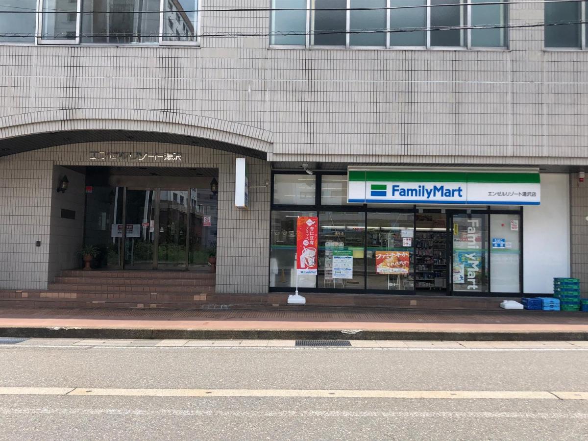 エンゼルリゾート湯沢 202 Yuzawa (Niigata) Ngoại thất bức ảnh